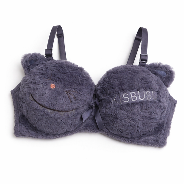 Cute Plush Cat Design Bra